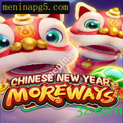 Explorando o Jogo CHINESENEWYEARMOREWAYS: Um Guia Completo