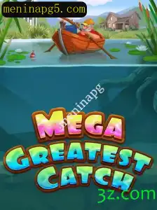 MegaGreatestCatch: Um Mergulho no Universo da Pesca Virtual